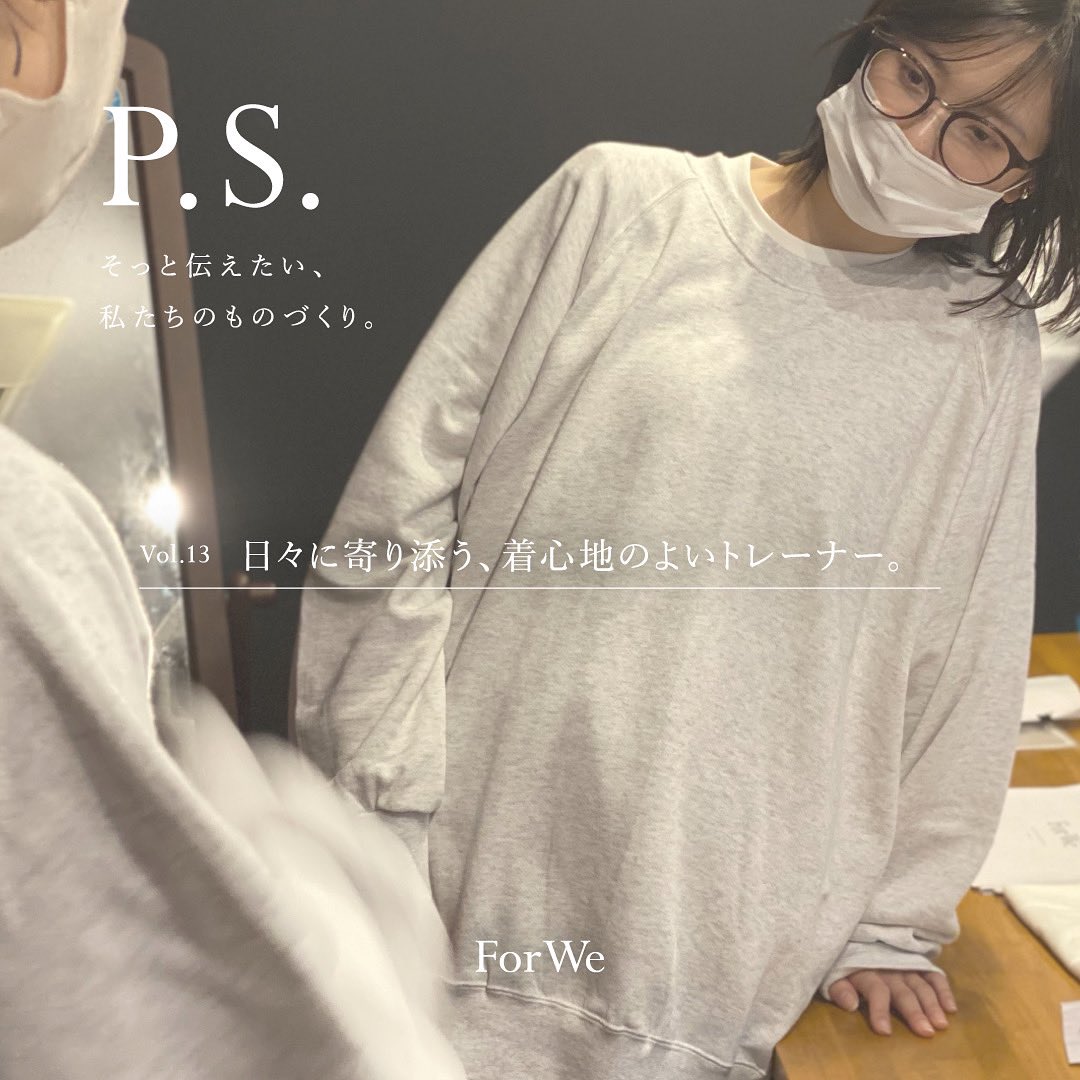 forwe_official's tweet photo. Special Reports
2.22 update
Vol.13 日々に寄り添う、着心地のよいトレーナー。
https://t.co/sMdKnhIJSs
#forwe #加藤小夏 https://t.co/fJSITFYRkW