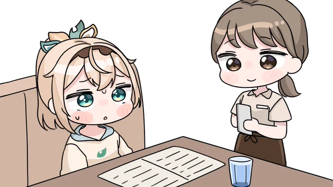 人生で初めての1人牛丼で、大恥をかく風真いろは

 #いろはにも絵を 