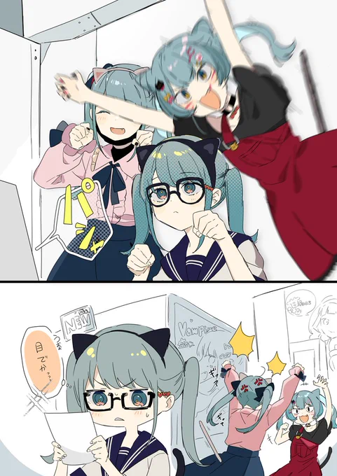 猫の日にプリクラを撮るマネキンミクたち🐈🐈🐈

#マネキンオフショット #猫の日 