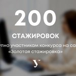 Photo by УрФУ (@urfu)