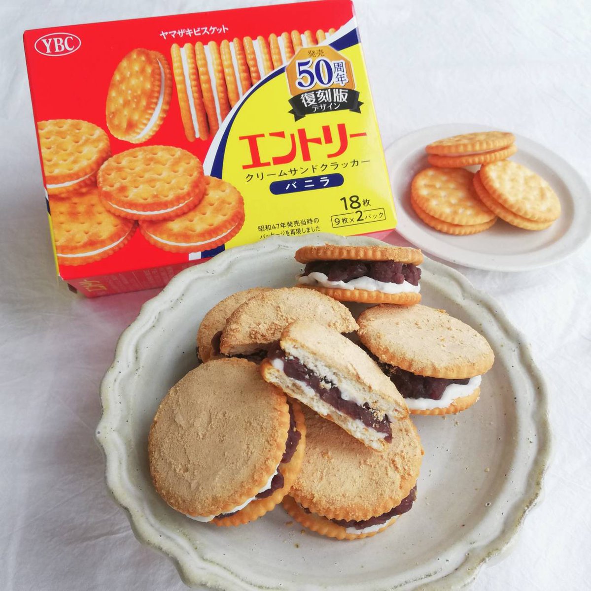 お菓子と わたし ビスケットアカデミー賞 開催 エントリーno1 エントリー ヤマザキビスケット Ybc Jp 塩気が絶妙 きな粉餡クリームサンド あなたの投票で22年のオシャビスコーデが決定 抽選でビスケット詰合せも当たるかも ぜひご参加