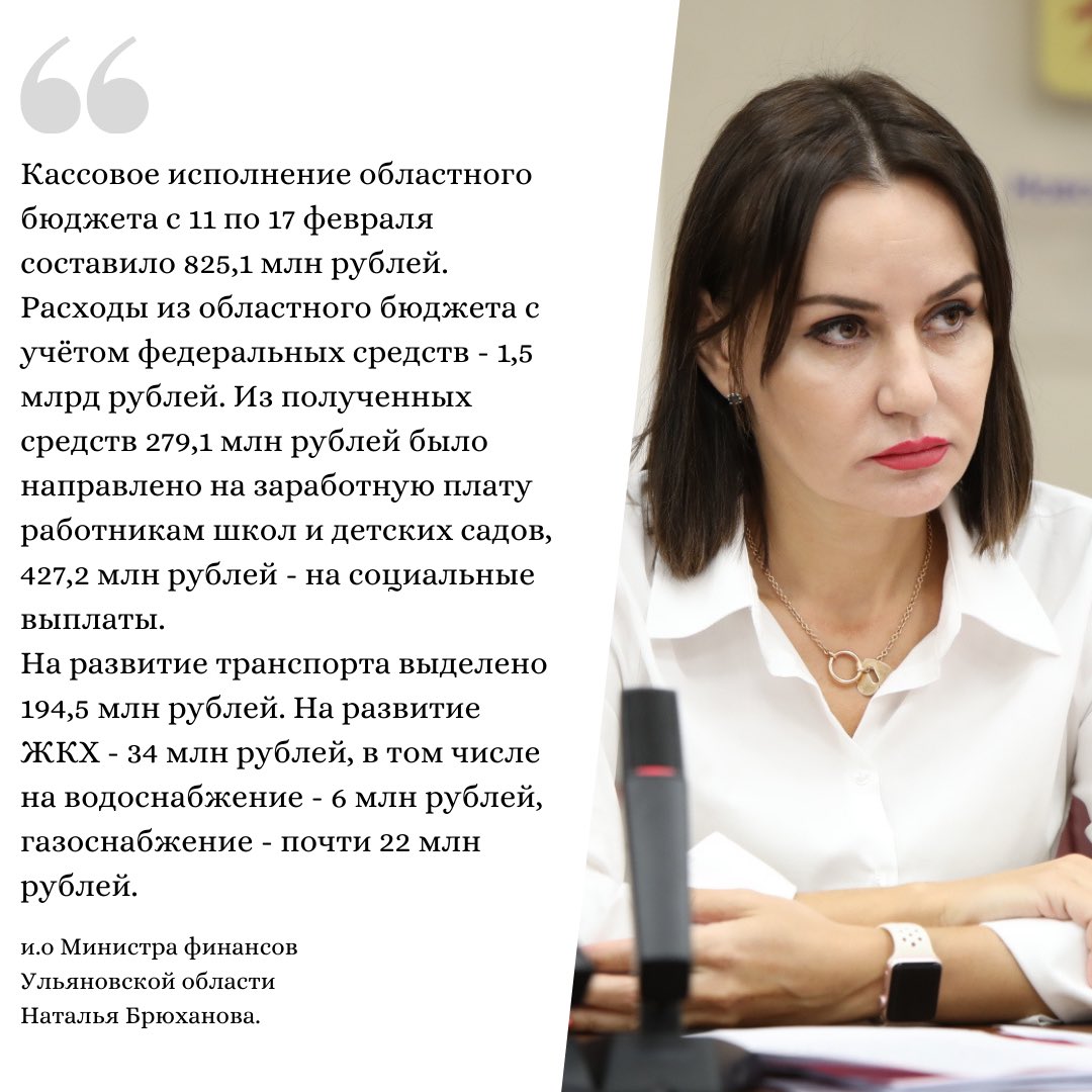 Наталья Брюханова (@natbruhanova) on Twitter photo 