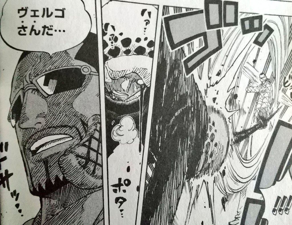 しろねこ 664話の表紙で本日は〆 このカラー絵すごくかっこいいのでポスターで欲しい 66巻から実質ワノクニ始まってるし 表紙連載も重要インフォ盛り沢山だし ワンピすげぇやって思いながら読み返しました それでは 次回は各バトルなど振り返り しろねこ 664話の表紙で本日は〆 このカラー絵すごくかっこいいのでポスターで欲しい 66巻から実質ワノクニ始まってるし 表紙連載も重要インフォ盛り沢山だし ワンピすげぇやって思いながら読み返しました それでは 次回は各バトルなど振り返り