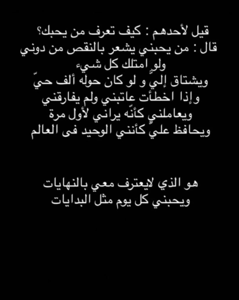 صباح الخير🌹