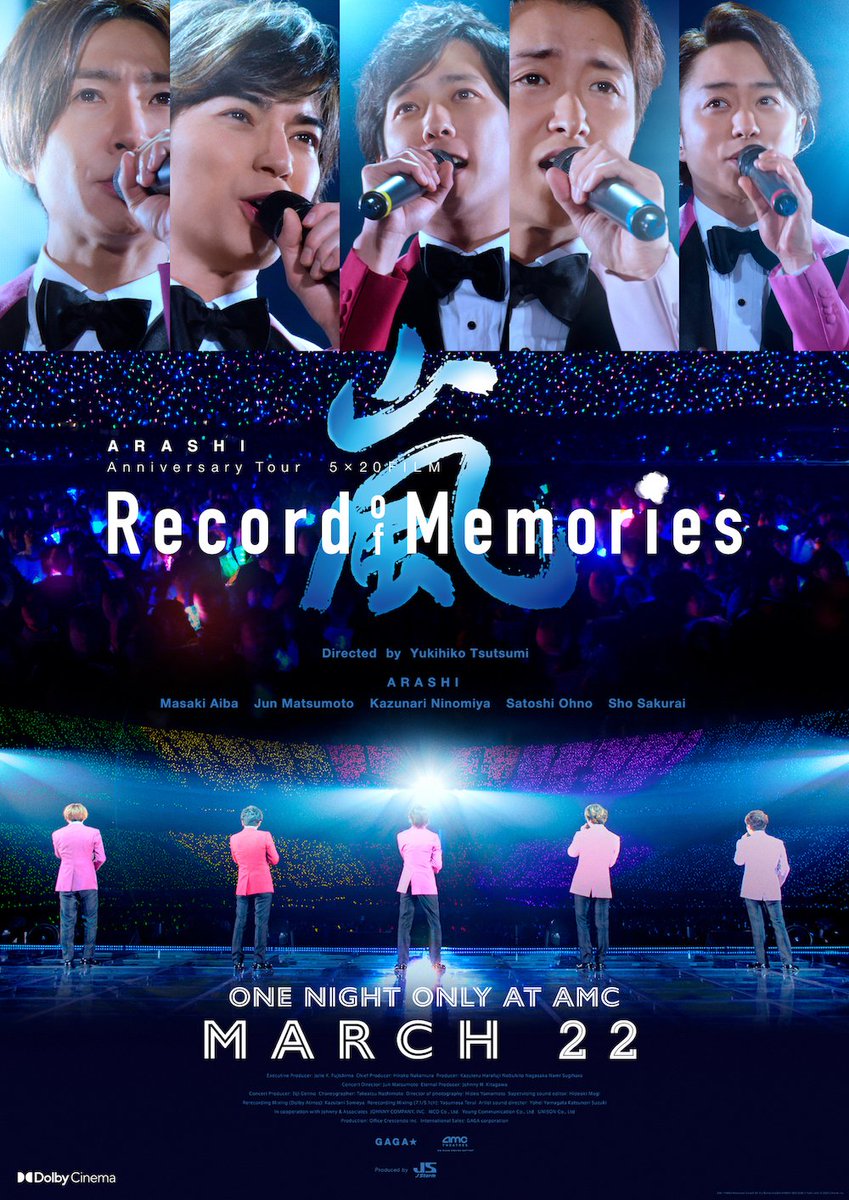 ARASHI Anniversary Tour 5×20 FILM
            “#RecordofMemories”       

　　　  🎥全米で公開決定✨
 　  ━━━━━━━━━━━━━
 　　ONE NIGHT ONLY AT AMC
　　　　　   MARCH 22

全世界へ夢のつづきが
広がっていきます🌈

#まだまだこの夢は終わらない
#映画館で嵐と夢のつづきを