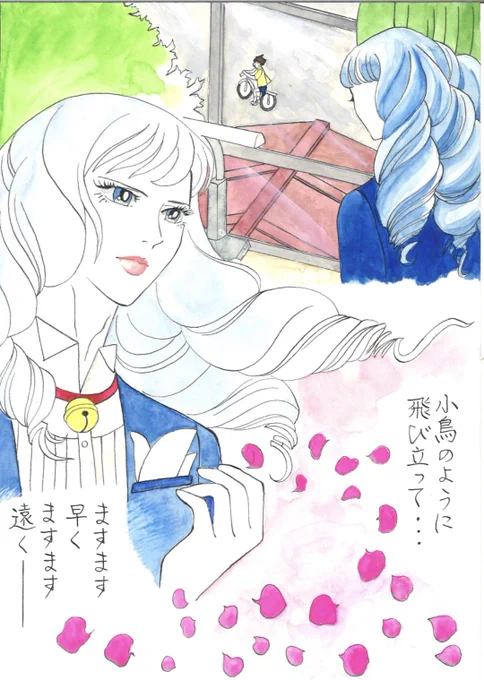 子供の成長の後押しをして、しかしその先を見ることは出来ません。
それが任務だと、気持ちを抑えます。

#漫画が読めるハッシュタグ #マンガが読めるハッシュタグ #ドラえもん #耽美えもん #みんなで楽しむTwitter展覧会 #アトリエの系譜 #漫画 #マンガ 