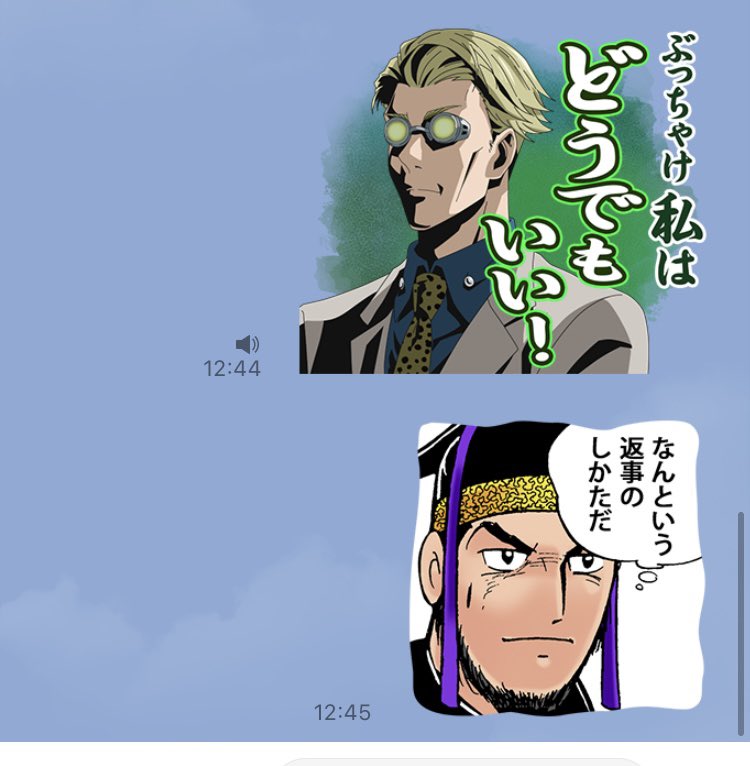 使い勝手を試してたけど我の強い部下(7️⃣)に手を焼く上司(三国志)になってしまった 
