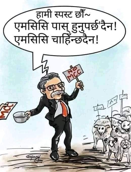 devkotaish's tweet photo. https://t.co/iKKgQgHWHR