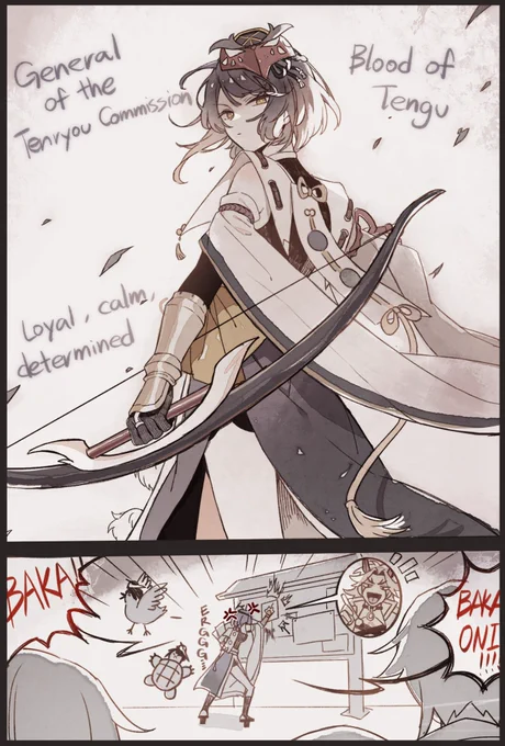 Arataki Itto unmentioned talent、
Making every smart/cool character look stupid 