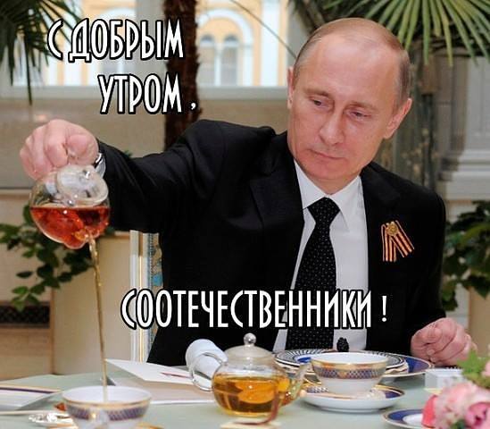 Владимир Назаров (@vovych55) on Twitter photo 