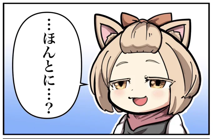 なんで…こうなったんだろな… https://t.co/ZMzlBgWjiX 