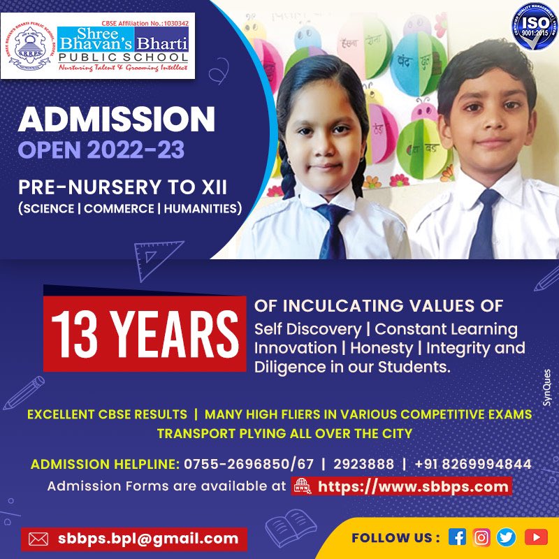 46Plot's tweet photo. 𝑨𝒅𝒎𝒊𝒔𝒔𝒊𝒐𝒏 𝑶𝒑𝒆𝒏 𝒇𝒐𝒓 𝑺𝒆𝒔𝒔𝒊𝒐𝒏 2022-23
#admission_going_on 
#bestschoolsinbhopal #schooladmissionopen #schooladmission #admissionopen #admissionopen2022_2023 
#besteducation #admissionsopen #NoSchoolNoFuture #payschoolfee
#sbbpstoddlershouse #maintaindistance https://t.co/SrdhCPF5et