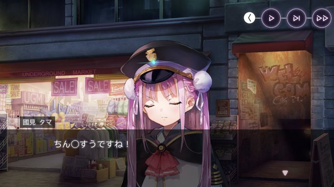 何かに使えそう
というか使いたい 