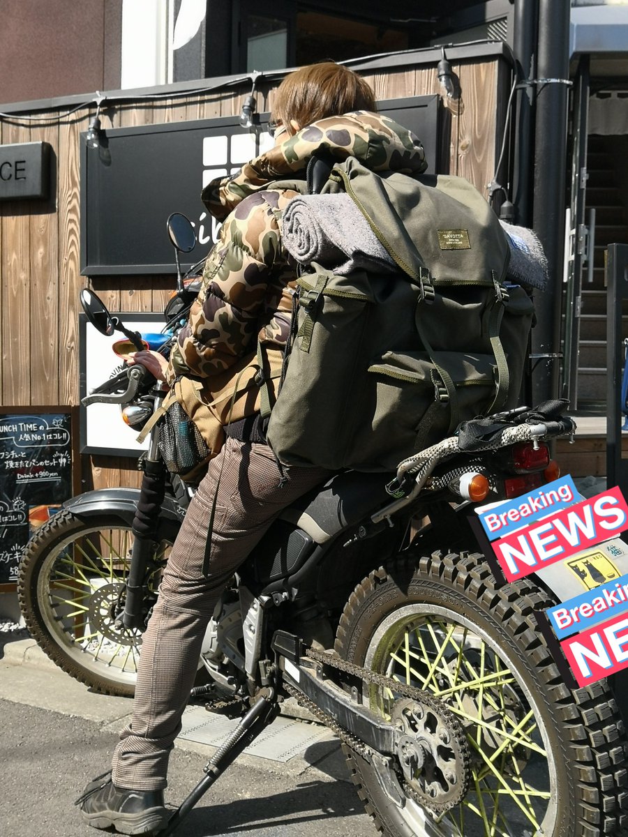 mw_misamisa's tweet image. 去年の今日、試しにサボッタリュックを背負わせてもらってバイクに跨ったら、めっちゃカッコよくてこのリュック買ったんだよなぁ〜✨でも、背負ってバイク走るとヘルメットとリュックが干渉することに購入後に気づき、ちょっとテンション下がったなぁ😂
#savotta