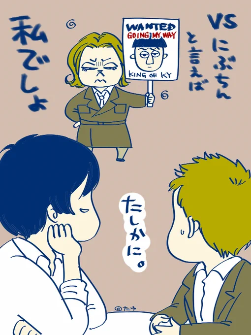 ヒッチ 出てきたから…
2/10ファルミカ誕の続き。
https://t.co/TrAMYWTmBn 