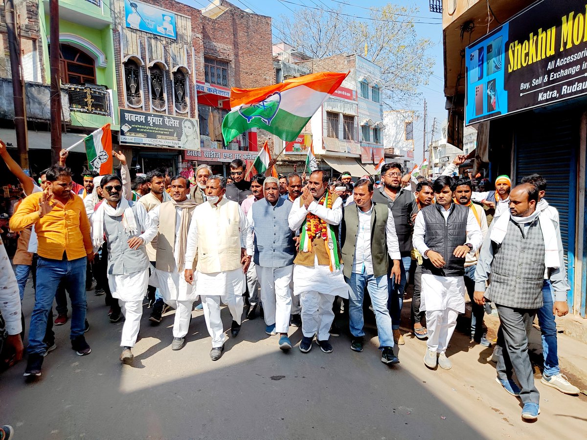 navin_khagaria's tweet photo. हर घर, घर-घर
पहुँच रही है कांग्रेस...
हर घर, घर-घर
पहुँच रहे हैं दयानन्द शुक्ला...
#DayanandShukla #DayanandShuklaForRudauli
#Congress4UP #Congress4Rudauli #Rudauli https://t.co/aKW8XkEXW1