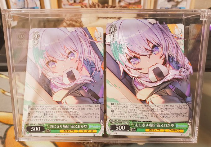 おかゆページ ホロライブ シャドーボックス 依頼ページ