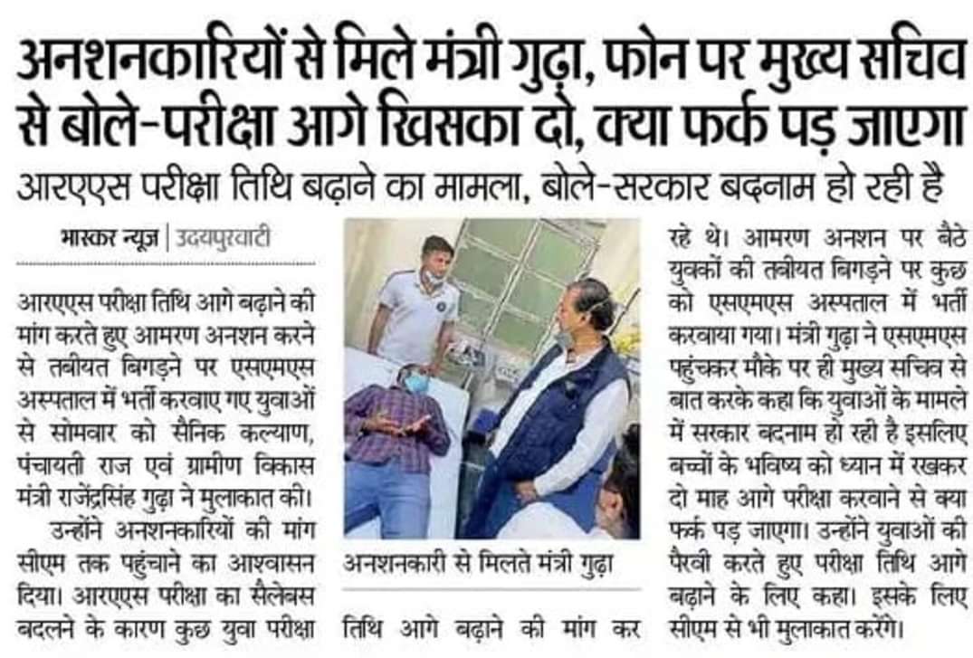 PushpaSDM's tweet photo. इनकी कोई नहीं सुनता है ये सब जी हुजूरी के लिए रखे हुए हैं 😂 https://t.co/dT44Pyn77g