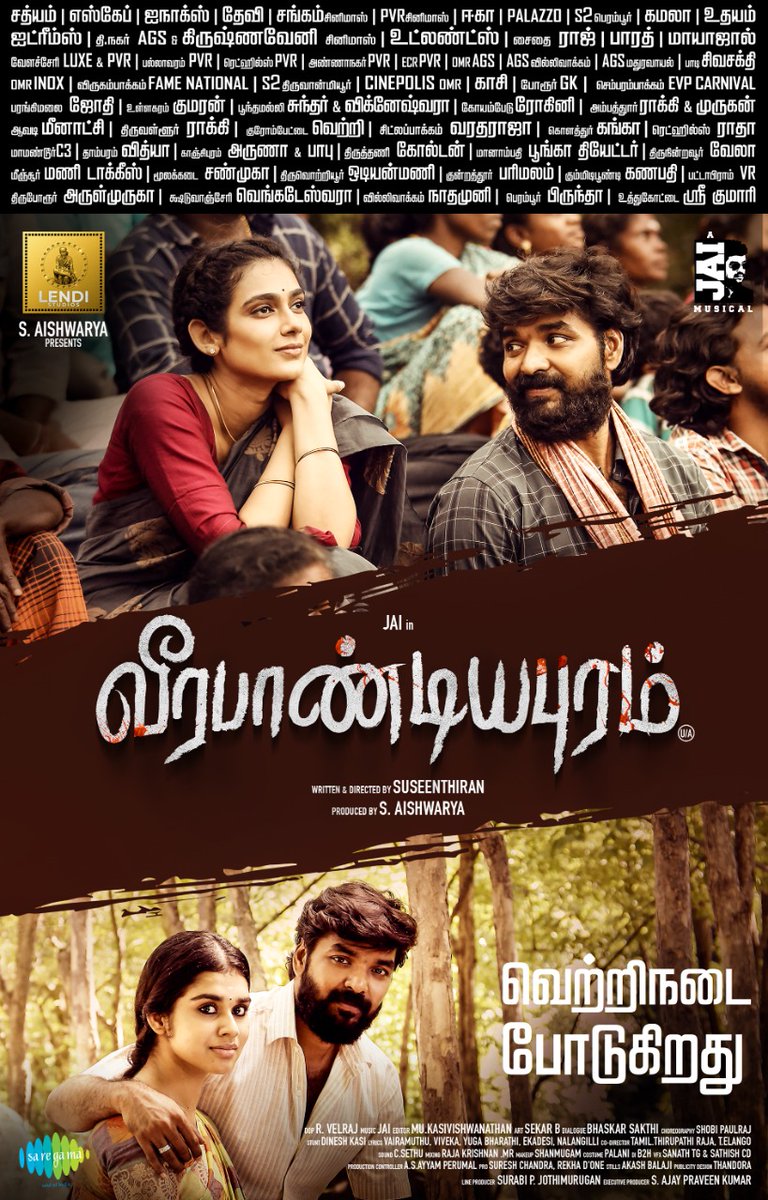 LendiStudios's tweet photo. ஜெய்யின் அதிரடி ஆக்‌ஷன் நடிப்பில் வெற்றிநடை போடுகிறது உங்கள் அபிமான திரையரங்குகளில் - #Veerapandiyapuram 

#AJaiMusical 

@Actor_Jai @Dir_Susi @meenakshigovin2 @LendiStudios @aishwaryas24 @VelrajR @mukasivishwa @ajay250193 @DoneChannel1 https://t.co/4bzj7DdXBc