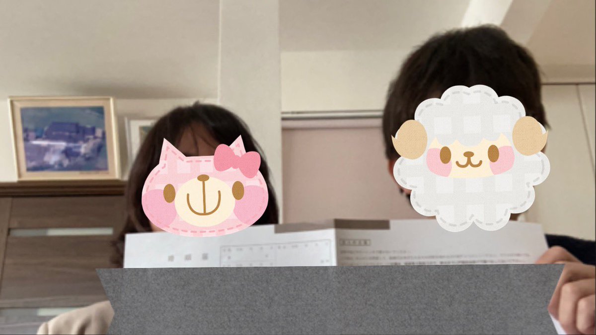 TKPysz's tweet photo. 私事ですが、本日2022年2月22日に
入籍しましたので御報告致します💍 https://t.co/HrzJYhpQyQ