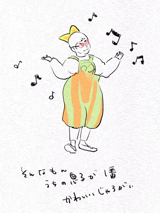 幼稚園の発表会でした。 