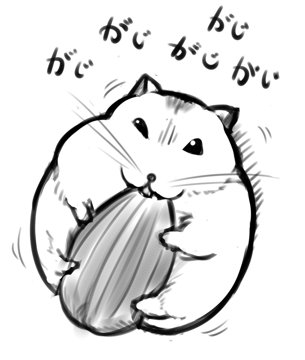 @GaonMaimai ま?('ω' ) いただきまふ( 'ᾥ' ) 