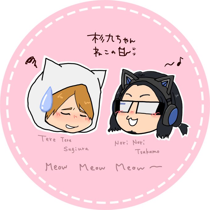 猫耳フードパーカーのtwitterイラスト検索結果