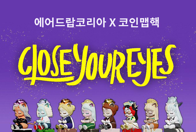 AirdropKor_eth's tweet photo. 😻 chuchuCAT  x 에드코/코인맵핵 화이트리스트 event 

30 x chuchuCAT  Whitelist!! 

1⃣Submit >>
https://t.co/IZAerHTS8k
2⃣RT &amp; Like like this post
3⃣Tag 3 Friends👩‍👩‍👦

#NFT #Airdrop #WhitelistGiveaway https://t.co/ojHpSNGsFR