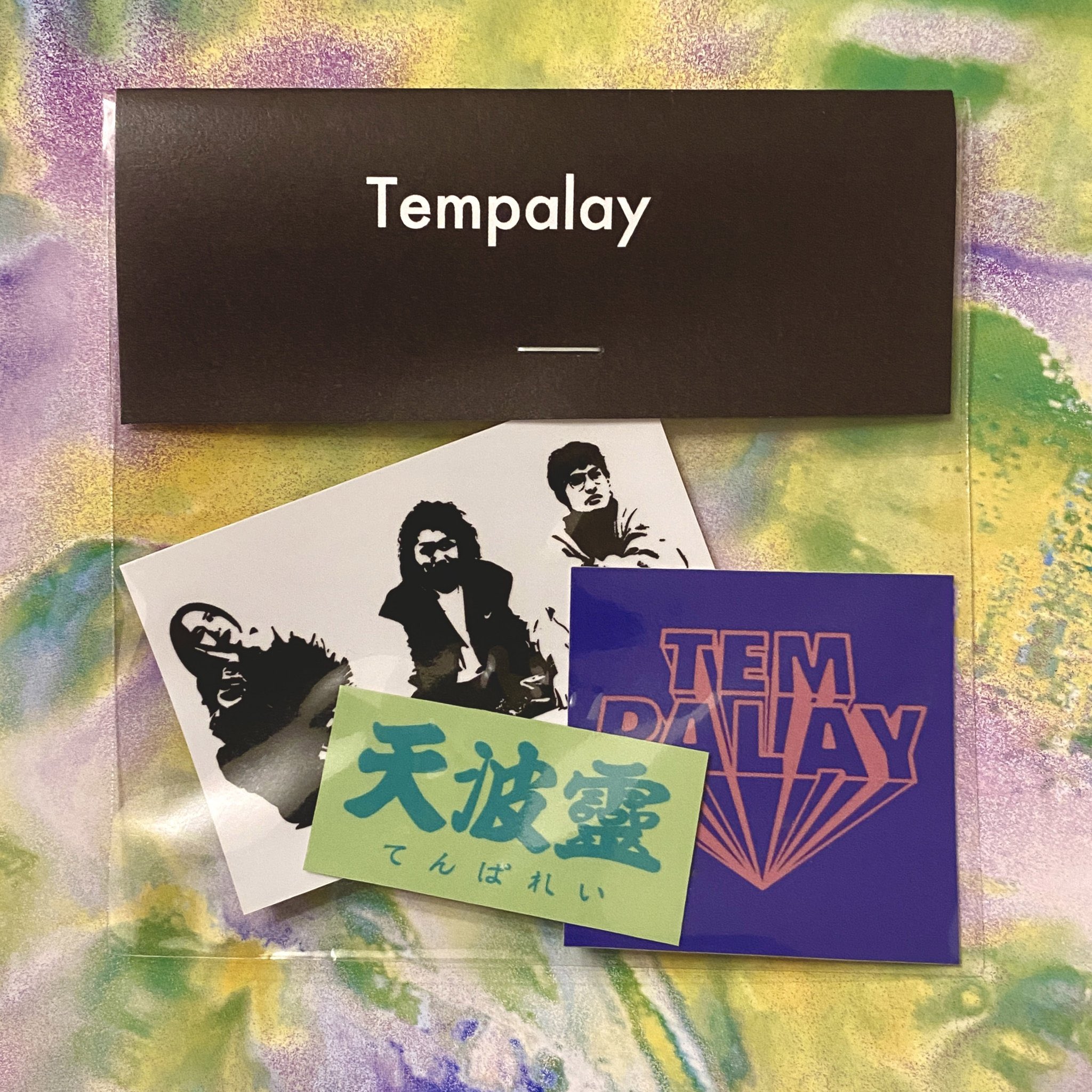 tempalay CDセット販売　テンパレイ　CD 邦楽　まとめ売り tempalay テンパレイ CDセット - メルカリ