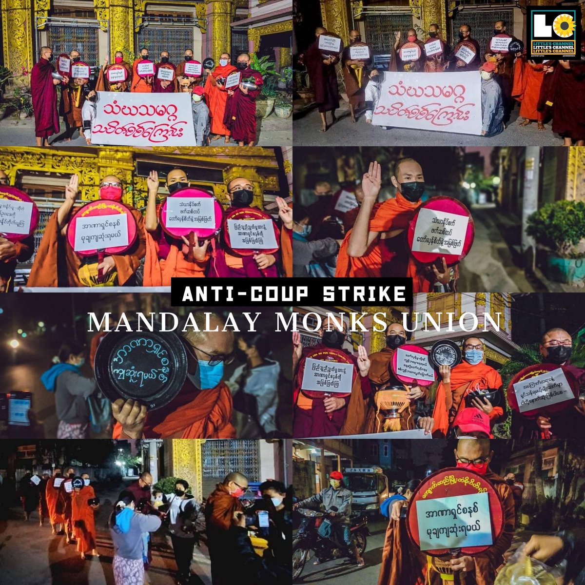 Anti-coup revolutionary dawn strike by Mandalay's Monks Union while giving alms. 🪧

#2022Feb22Coup #222222MyanmarStrikes #WhatsHappeningInMyanmar