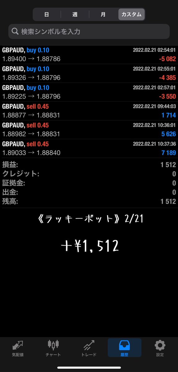 hancock_trader's tweet photo. 昨日の収支報告です✨

📢2月新リリース！

🆕無双
＋¥25,017
🆕金刀
＋¥18,036

_____________________

・金将
＋¥13,975
・ハウンド
＋¥39,794
・ラッキーボット
＋¥1,512
・ラッシュトレンド
なし

※証拠金は全ての口座で100万円です。

🔽EAについてまとめています
https://t.co/TCkmlErcup https://t.co/TkO4GVXKPP