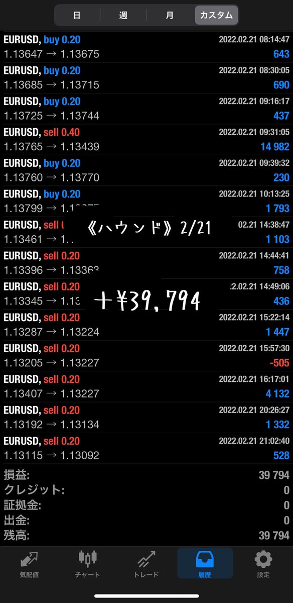 hancock_trader's tweet photo. 昨日の収支報告です✨

📢2月新リリース！

🆕無双
＋¥25,017
🆕金刀
＋¥18,036

_____________________

・金将
＋¥13,975
・ハウンド
＋¥39,794
・ラッキーボット
＋¥1,512
・ラッシュトレンド
なし

※証拠金は全ての口座で100万円です。

🔽EAについてまとめています
https://t.co/TCkmlErcup https://t.co/TkO4GVXKPP