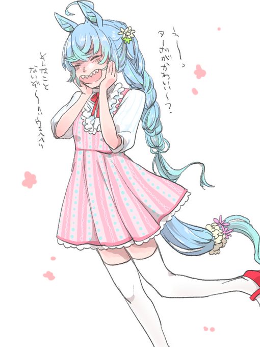 🌸 