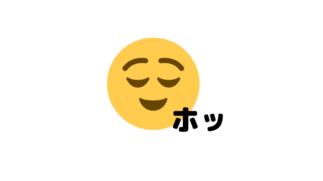 Auショップ倉敷水島 もうすぐ３月 卒業 入学祝い等で スマホの購入検討される方が 多くなってくる時期 子供が有害サイトに アクセスしてしまわないか 心配なところですよね フィルタリングサービス の 段階の説明から設定方法まで ご