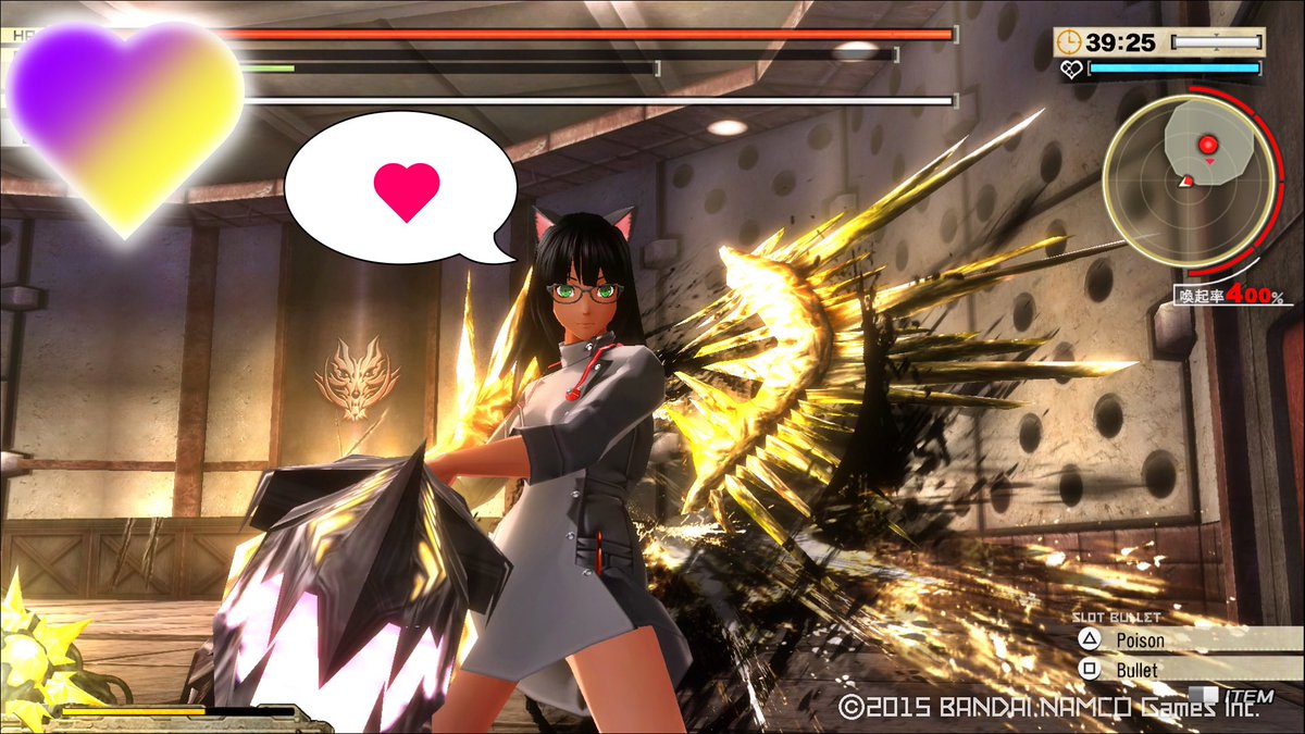 Today's Blood Bullet

Emile came to our clinic because she was injured in the fight against Aragami 🥺🏥 We will shoot Blood Bullet and heal Emile ✨💐 Today, Historia will be in charge of treatment 🐈‍⬛

I hope Emile will recover soon.🥰💖

＃GE2RB
＃godeater
＃ゴッドイーター