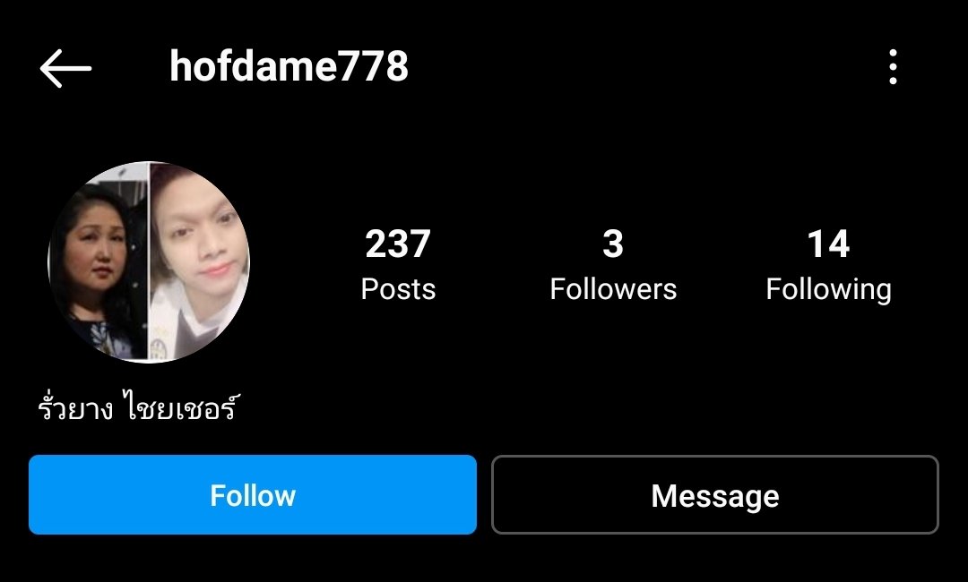 ProtectBright's tweet photo. Please report this account on instagram.

⚠️ REPORT MULTIPLE TIMES under:
▪️Spam/Fake Acc
▪️Hate Speech

❌ DO NOTT ENGAGE

Username: hofdame778
📎https://t.co/RpOJ66civm https://t.co/rNUfdwWBkv