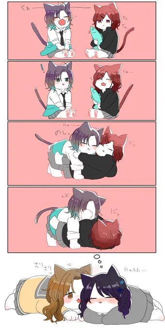 ねこちる

とおまどっぽい 