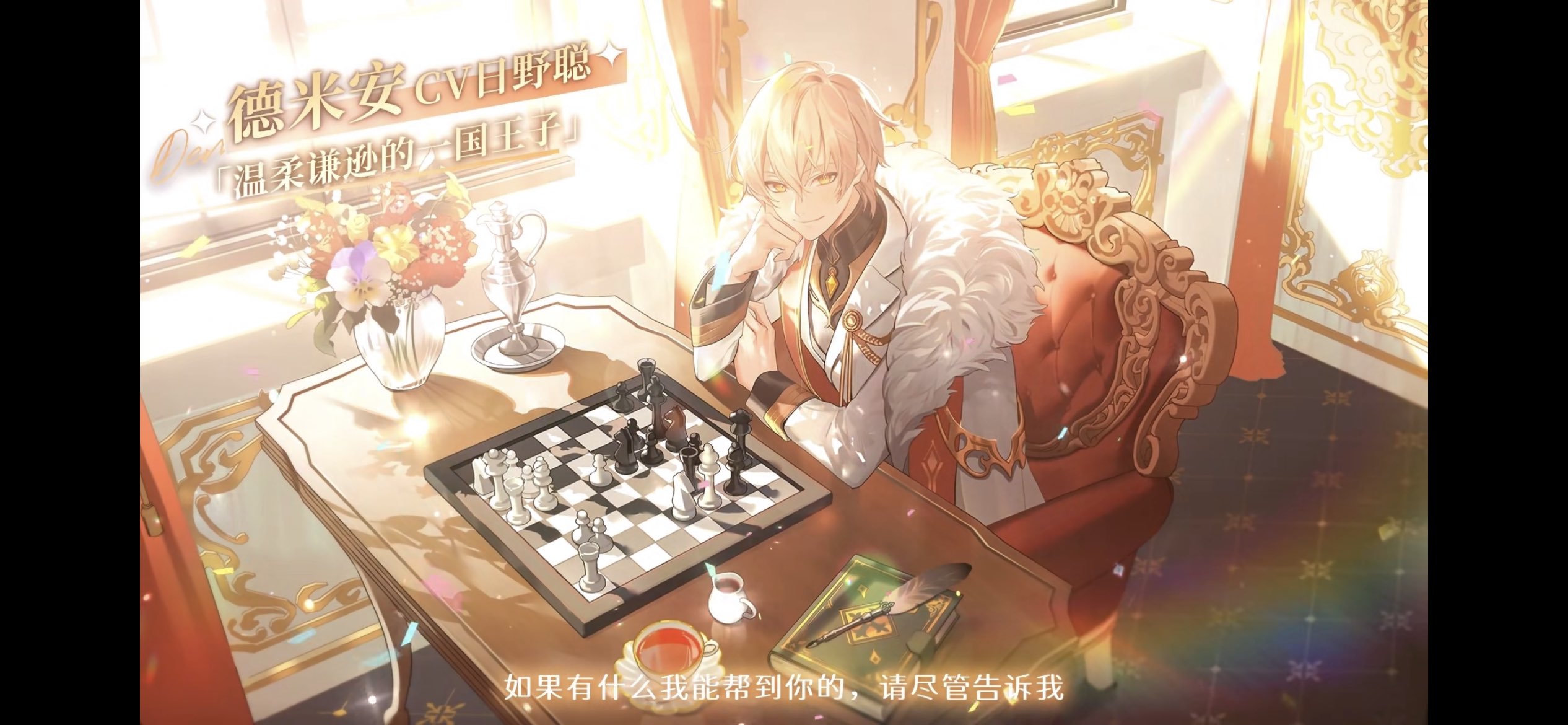 欢迎来到梦乐园 Twitter Search Twitter