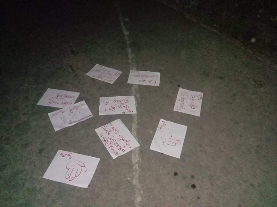 Anti-coup revolutionary dawn strike in Tanintharyi's Dawei Dist, Thayetchaung Twp. 🪧

#2022Feb22Coup #222222MyanmarStrikes #WhatsHappeningInMyanmar