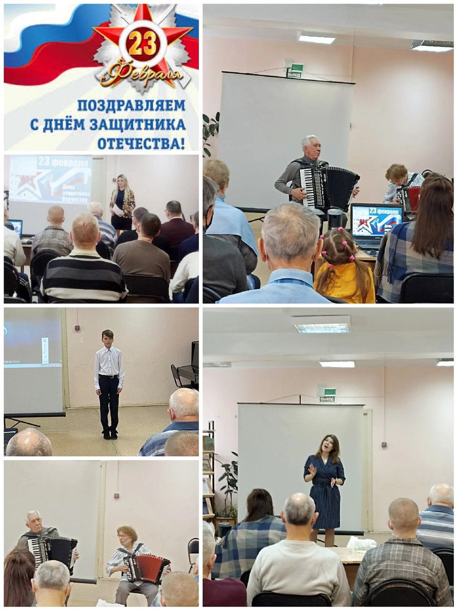 19 февраля 2022 года в преддверии празднования Дня защитника Отечества в Библиотеке №30 состоялась концертно-развлекательная программа "На страже мира и добра". 
Поздравительную речь на мероприятии произнес депутат Ульяновской Городской Думы Седов Денис Константинович
#ДШИ6