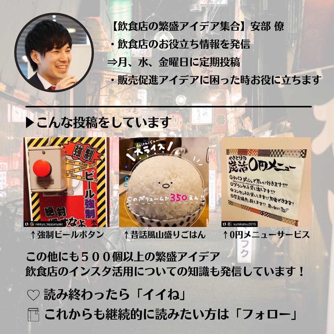 ryo19890916's tweet photo. 🎲オーダーにドキドキ感＋ サイコロチャレンジ🎲
⁡
こちらの飲食店様では、
サイコロを使ってオーダーを決める楽しい企画を実施しております…

続きはインスタグラムで
⁡
『創作豚肉ダイニング sakura』
@sakura.ichikawa 
リポストご協力ありがとうございます😄 https://t.co/E2wF7soka1