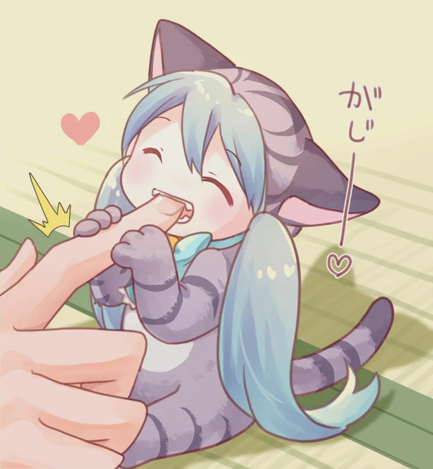 #猫の日 
