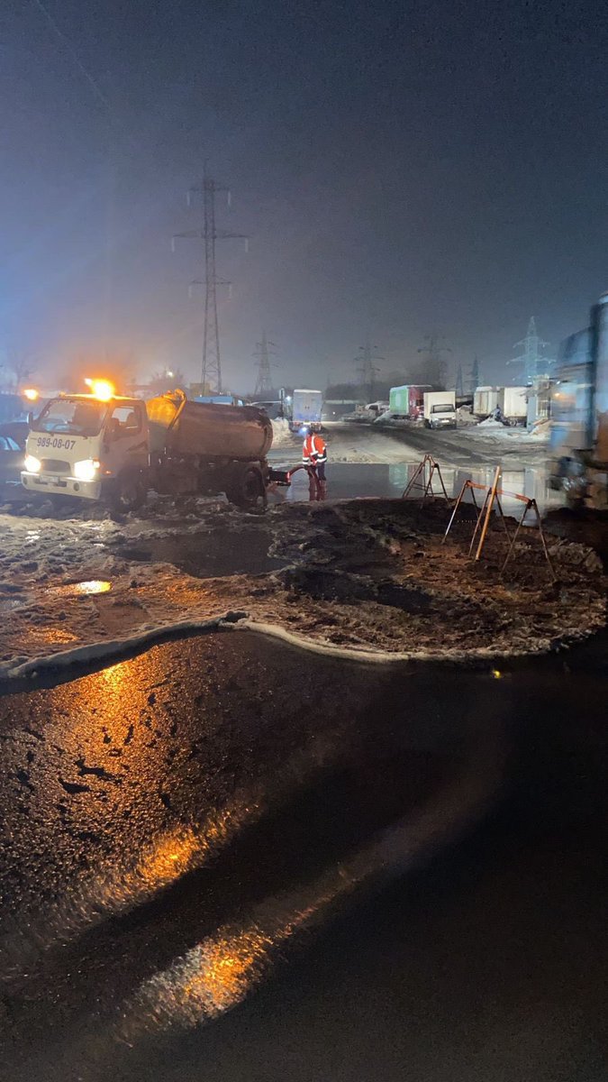 ООО Кедр-1 tweet media