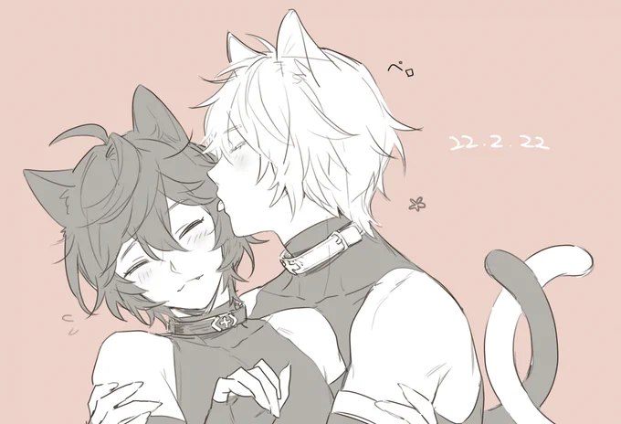 仲良し🐈ルシサン 