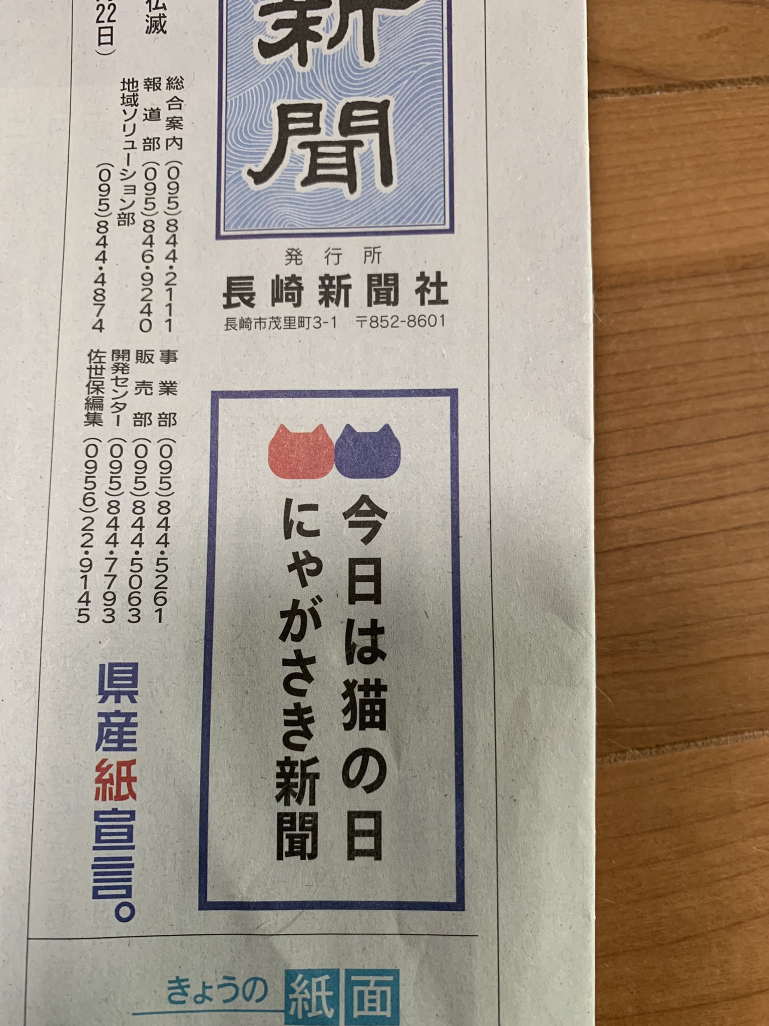 麦ママ Jhhcyd47wmy26eh Twitter