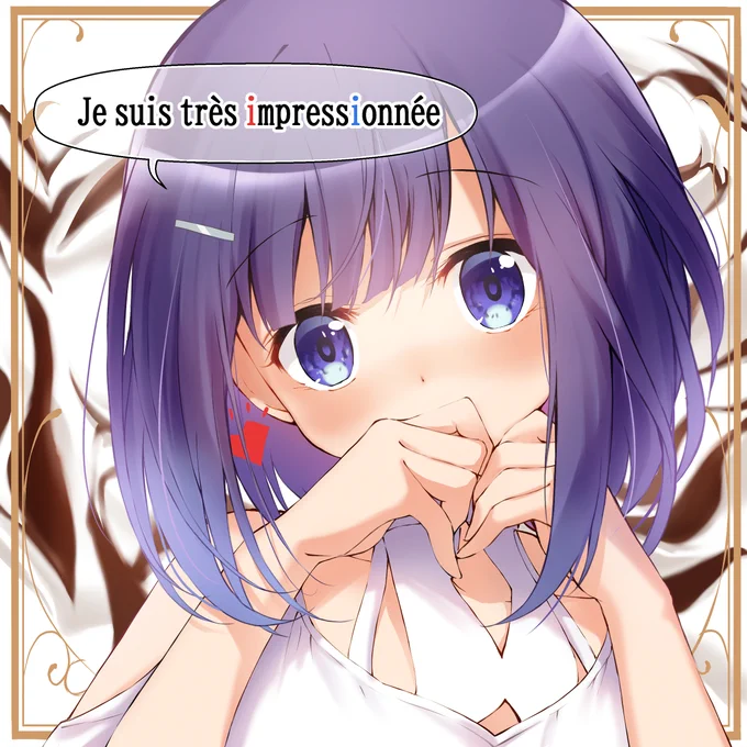 九羽目のうさぎは、とても感動していると言った。我ながら[くだ]らない冗談を言ってしまったと思ったが大丈夫なようだ、恋人同士がよく言い合うジョークだったが真っ赤になるほど笑ってくれているみたいだった。#gochiusa#チョコラビ 
