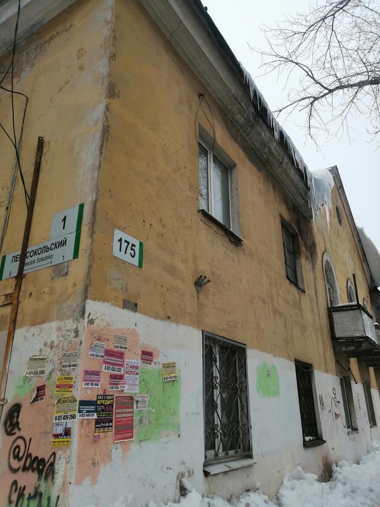 Павел tweet media