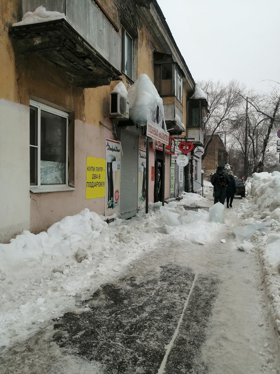 Павел tweet media