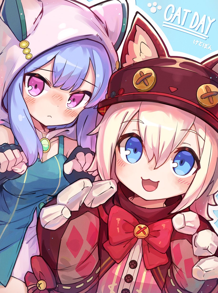 メルクストーリア チャチャ にゃん ฅ W ฅ 今年は特別に猫の日のイラストをお届け です ヽ ﾉ 幼馴染のお二人 ロロさんと 少し恥ずかしそうにしながらも猫ポーズをしているプウカさんの とっても可愛いお姿 です 艸 メルスト