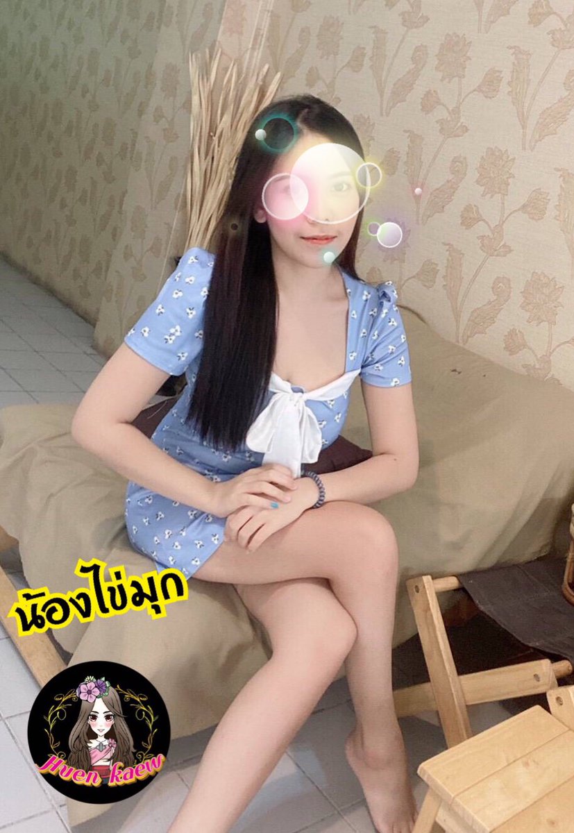 huenkaew's tweet photo. น้องไข่มุก❤️นม38แท้
🎉🎊 ร้านเฮือนแก้ว  มาสสาจ ลาดพร้าว112 (ซอยศูนย์BM)

>>หากแอดมินตอบช้า กรุณาโทร<<
☎️ 092-678-5585  

📲 Id line: Hkaroma
      Id line: @hkspa112

#นวด #นวดกรุงเทพ #นวดลาดพร้าว
#นวดน้ำมัน #นวดเพื่อสุขภาพ #นวดอโรม่า
#นวดนัว #นวดนาบ #นวดพริตตี้ #นวดฟิน https://t.co/IyYvYdl1B0
